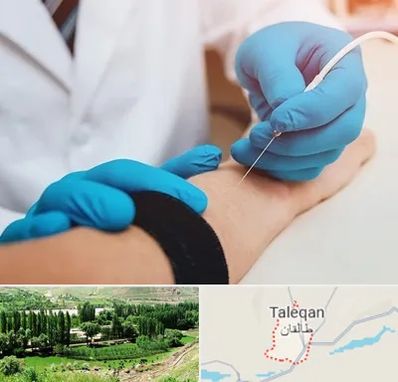 مرکز نوار عصب و عضله در طالقان