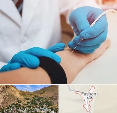 مرکز نوار عصب و عضله در فشم