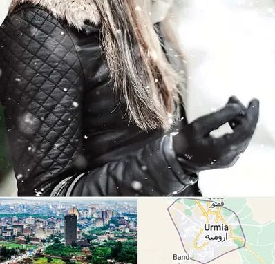 فروشگاه چرم زنانه در ارومیه