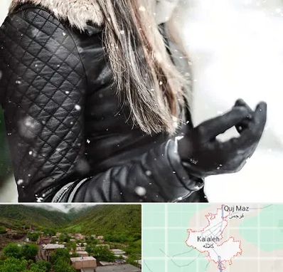 فروشگاه چرم زنانه در کلاله