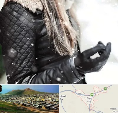 فروشگاه چرم زنانه در بیجار