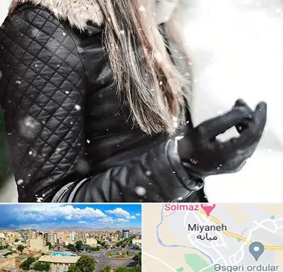 فروشگاه چرم زنانه در میانه