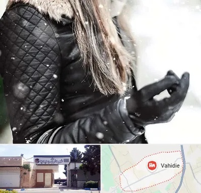 فروشگاه چرم زنانه در وحیدیه شهریار