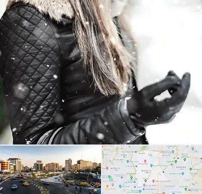 فروشگاه چرم زنانه در منطقه 7 تهران