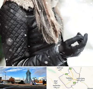 فروشگاه چرم زنانه در تایباد