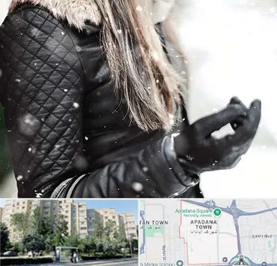 فروشگاه چرم زنانه در آپادانا