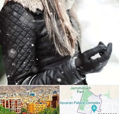 فروشگاه چرم زنانه در نیاوران