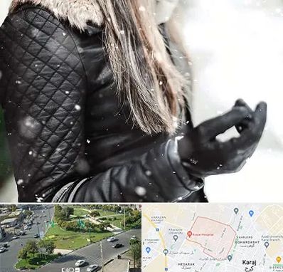 فروشگاه چرم زنانه در شاهین ویلا کرج