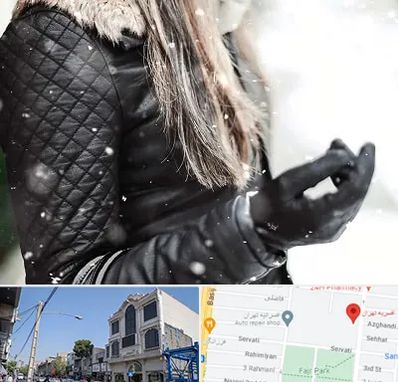 فروشگاه چرم زنانه در افسریه