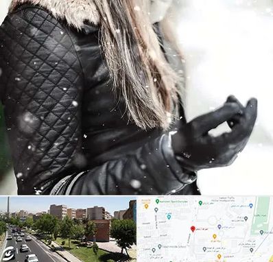 فروشگاه چرم زنانه در شهرک آزمایش