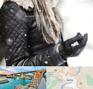 فروشگاه چرم زنانه در دزفول