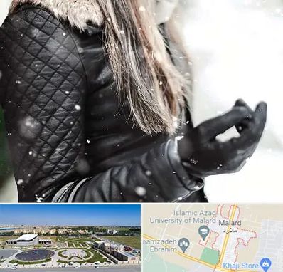 فروشگاه چرم زنانه در ملارد