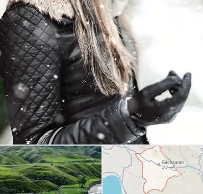 فروشگاه چرم زنانه در گچساران
