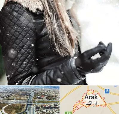 فروشگاه چرم زنانه در اراک