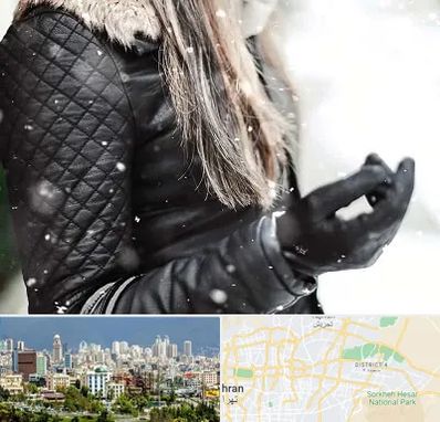 فروشگاه چرم زنانه در شرق تهران