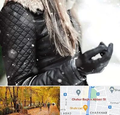 فروشگاه چرم زنانه در چهارباغ اصفهان