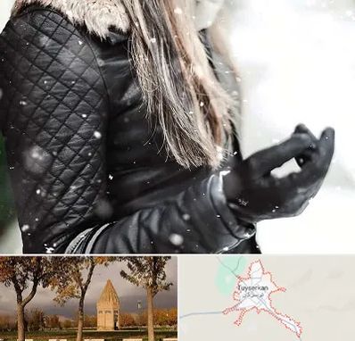 فروشگاه چرم زنانه در تویسرکان