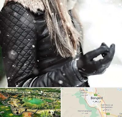 فروشگاه چرم زنانه در بروجرد