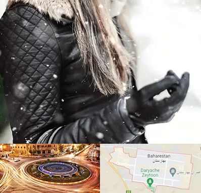 فروشگاه چرم زنانه در بهارستان