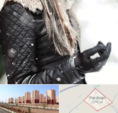 فروشگاه چرم زنانه در پردیسان قم