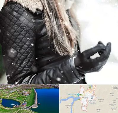 فروشگاه چرم زنانه در مهاباد