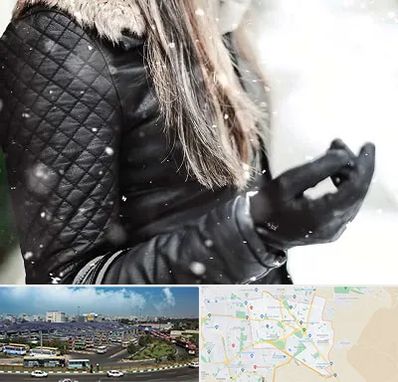 فروشگاه چرم زنانه در منطقه 15 تهران