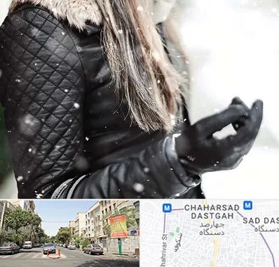 فروشگاه چرم زنانه در چهارصد دستگاه