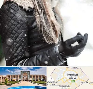 فروشگاه چرم زنانه در کرمان