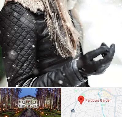 فروشگاه چرم زنانه در باغ فردوس