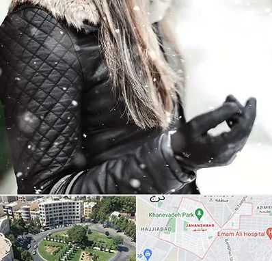 فروشگاه چرم زنانه در جهانشهر کرج