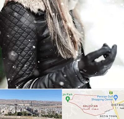 فروشگاه چرم زنانه در شهرک گلستان شیراز