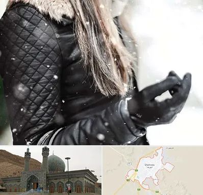 فروشگاه چرم زنانه در شهرضا