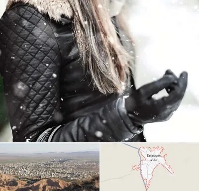فروشگاه چرم زنانه در اسفراین