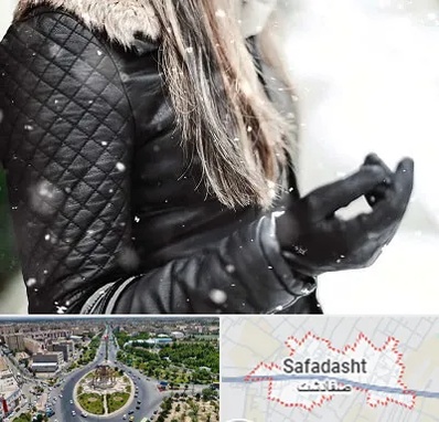 فروشگاه چرم زنانه در صفادشت