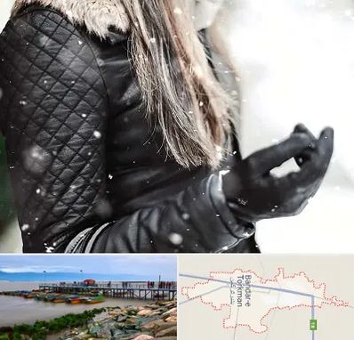 فروشگاه چرم زنانه در بندر ترکمن
