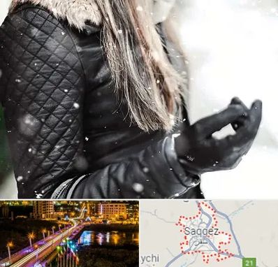 فروشگاه چرم زنانه در سقز