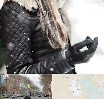 فروشگاه چرم زنانه در نظرآباد کرج