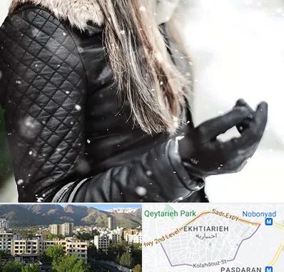 فروشگاه چرم زنانه در اختیاریه