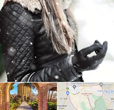 فروشگاه چرم زنانه در شهر ری