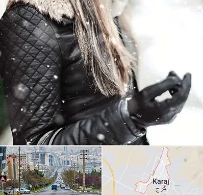 فروشگاه چرم زنانه در گوهردشت