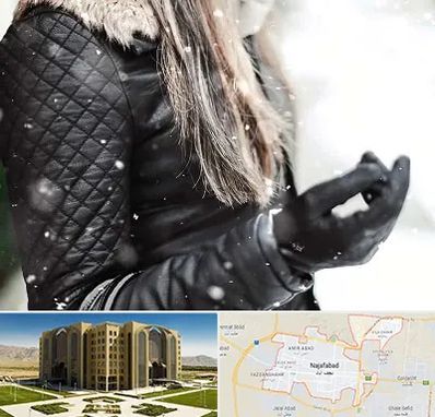 فروشگاه چرم زنانه در نجف آباد
