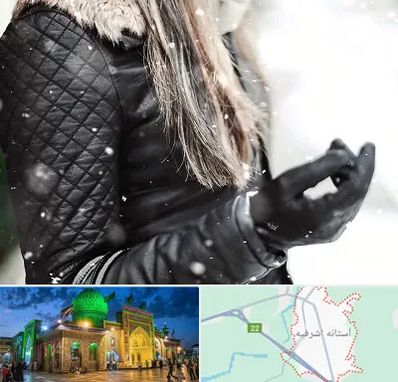 فروشگاه چرم زنانه در آستانه اشرفیه