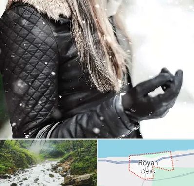 فروشگاه چرم زنانه در رویان