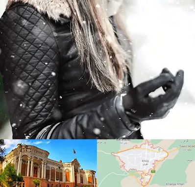 فروشگاه چرم زنانه در خوی