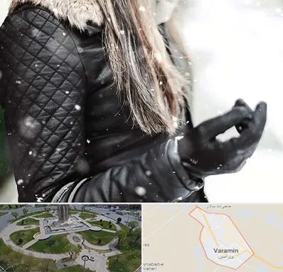 فروشگاه چرم زنانه در ورامین