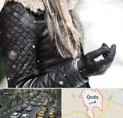 فروشگاه چرم زنانه در شهر قدس