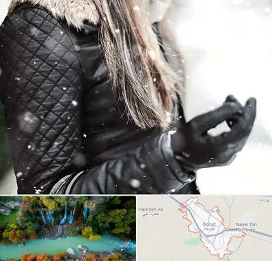 فروشگاه چرم زنانه در دورود