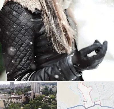 فروشگاه چرم زنانه در اوین