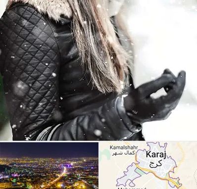 فروشگاه چرم زنانه در کرج