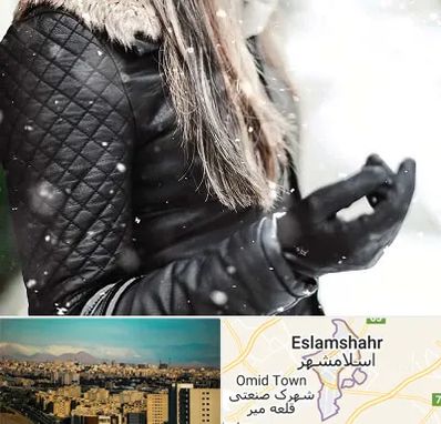 فروشگاه چرم زنانه در اسلامشهر